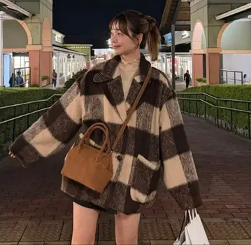 remoon 샤기 코트