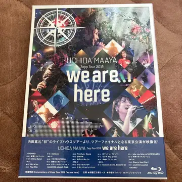 우치다 마야 Zepp 투어 2019 블루레이