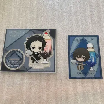 문호 스트레이독스 문호 크림 소다 아크릴 스탠드 클리어 카드