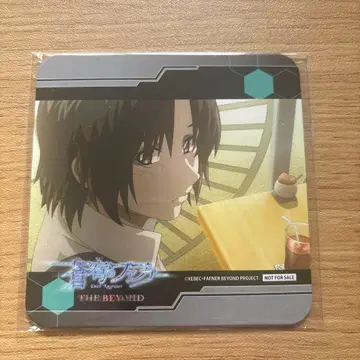 소라의 날개 오노미치 콜라보 혜택 코스터 마카베 잇키