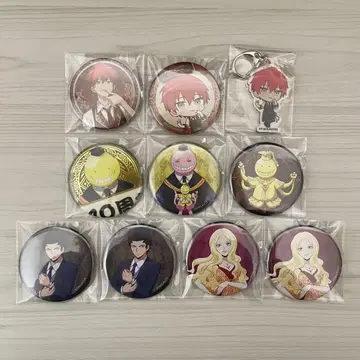 암살교실 아카바네 카르마 살생님 카라스마 타다오미 이리나 옐라비치