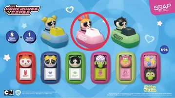 파워퍼프걸스 키캡 블로섬