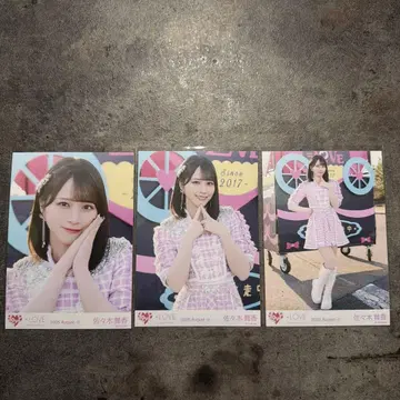 이콜러브(=LOVE) 사사키 마이카 브로마이드 컴프