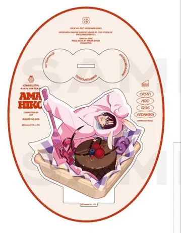 카리스마 벌스데이 굿즈 2025 아크릴 스탠드 텐도우 타카히코 캔뱃지