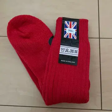 Yarmo 삭스 S 사이즈