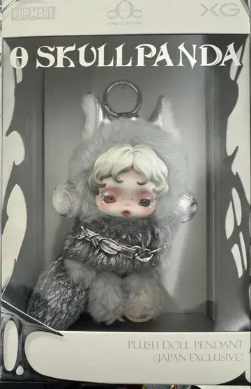SKULLPANDA 스컬팬더 XG 일본 한정판 봉제 인형 펜던트