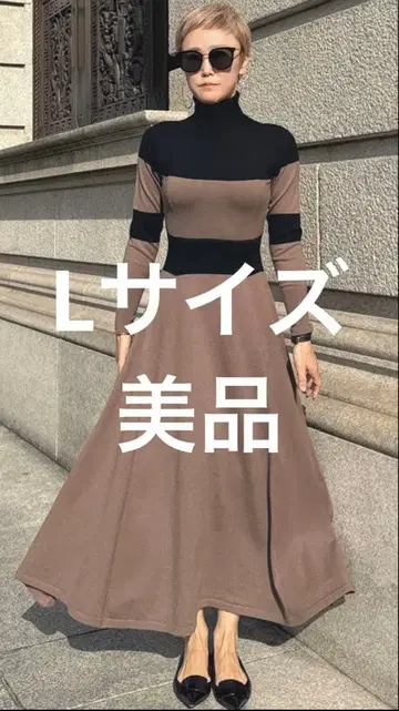 [JENNE] 터틀 니트 플레어 원피스