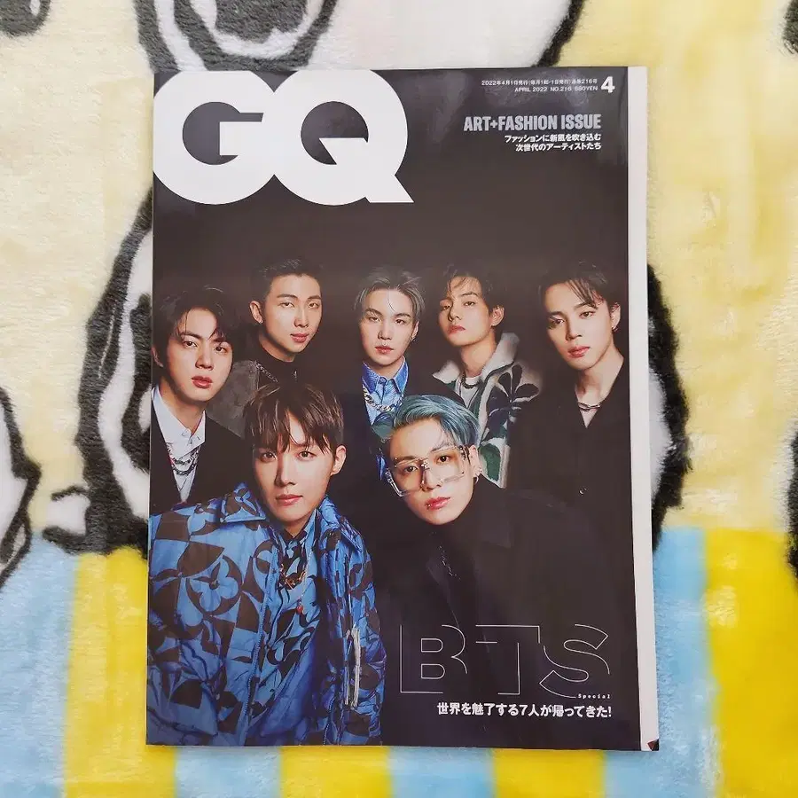 4번째 상품 이미지