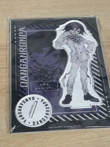 단간론파 오마 코키치 아크릴 스탠드 모치즈키 케이