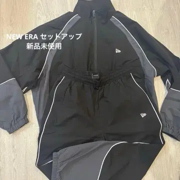 NEW ERA 나일론 자켓 L 사이즈 블랙/그레이 팬츠 M 사이즈