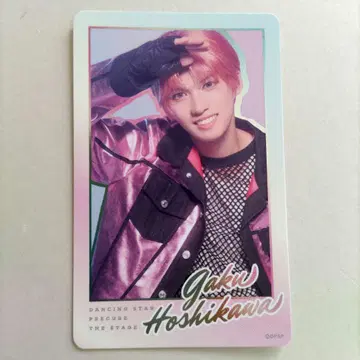 별하락 보쿠프리 카드 음성 포토 카드