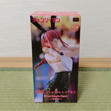 Bicute Bunnies 마키마