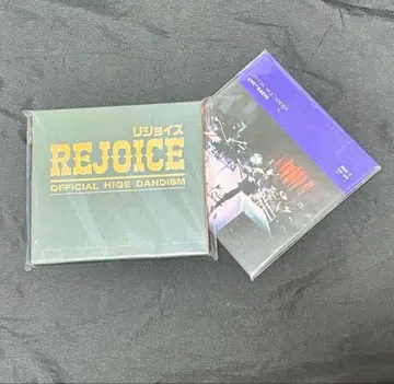 Official dism 앨범 Rejoice CD