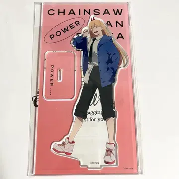 체인소 맨 아크릴 스탠드 파워 플라자 로프트