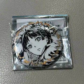 약사의 혼잣말 삽화 캔뱃지 마오마오