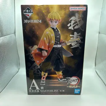 귀멸의 칼날 제일복권 MASTERLISE 아가츠마 젠이츠 A상 피규어