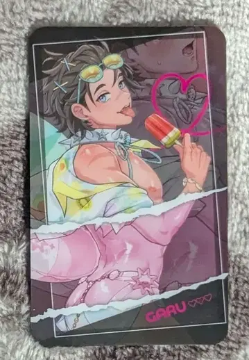 누카니 카라테츠 특전 룸 키 카드 가루