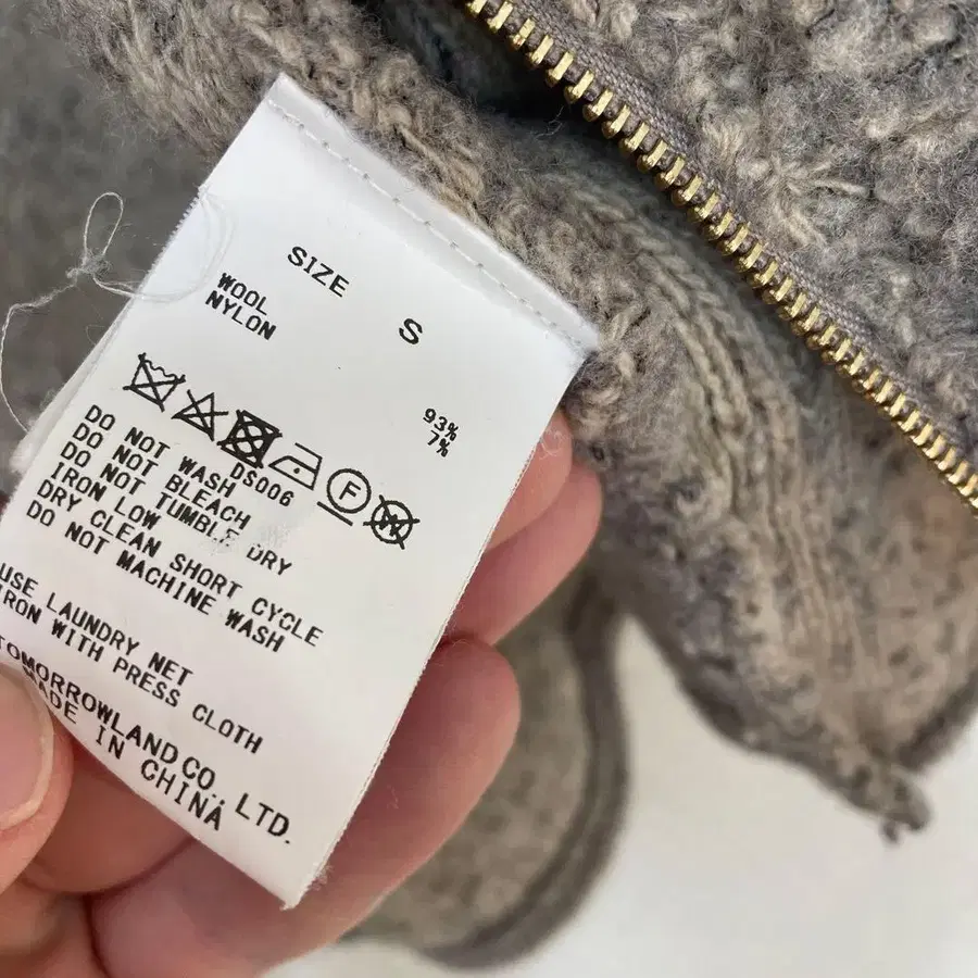 6번째 상품 이미지