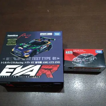 토미카 프리미엄 에반게리온 AMG GT3 EVO