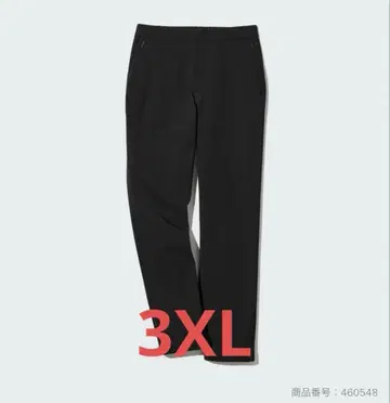 유니클로 히트텍 이지 팬츠 UNIQLO