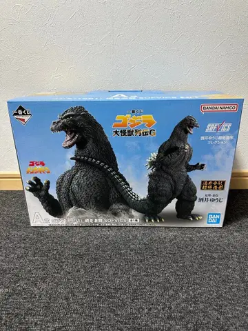 제일복권 고질라 대괴수 열전 G A상 고질라 1991