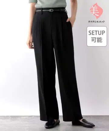 GLOBAL WORK 우츠쿠 실루엣 와이드 팬츠/114978