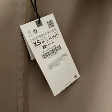 ZARA 비즈 장식 베이지 자켓 XS