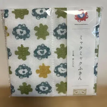 오사카 만박 미야쿠미야쿠 행주 나카가와 마사시치 상점 카야 직물