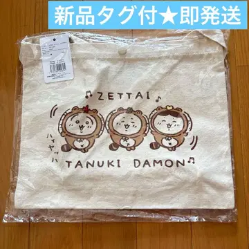 택 포함 새상품 치이카와 (먼작귀) 너구리다몽 사코슈