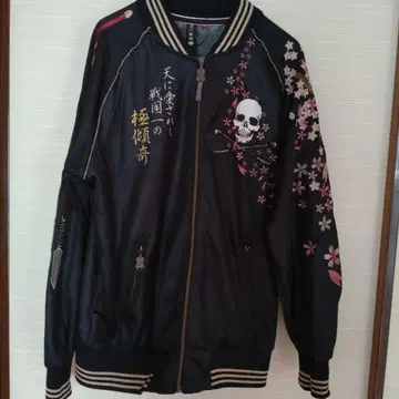 미야비유이 꽃의 케이지 마츠카제 저지 자수