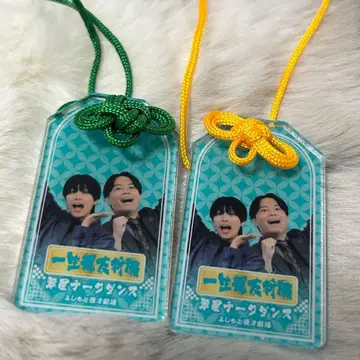 만게키 아크릴 부적 스이세이 티크 댄스