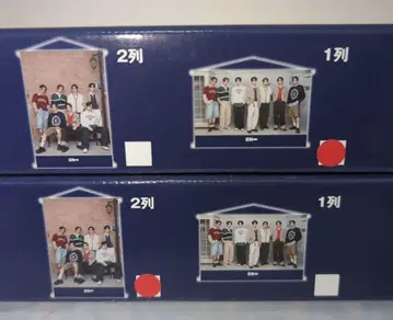 ENHYPEN 플래티넘 잡화 태피스트리 2점 세트