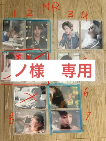 역애 Revenged Love 트레이딩 카드 포토 카드