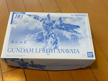 HG 1/144 건담 르브리스 아녹타