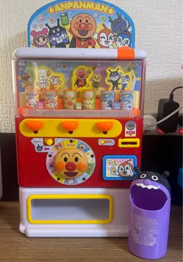 호빵맨의 주스 주세요!