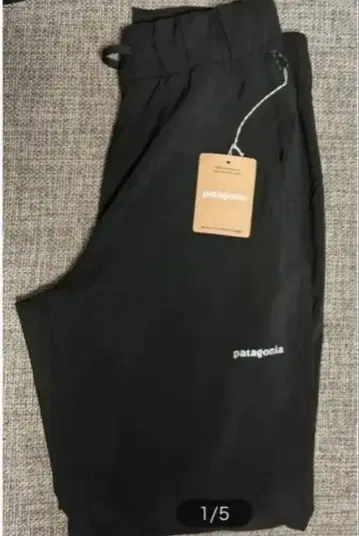 Patagonia 텔본느 조거스