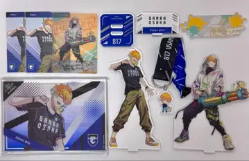 우사미 리토 묶음 판매