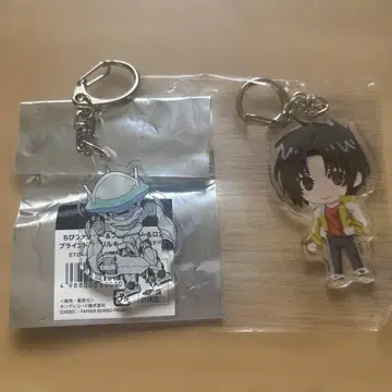 소천의 파프너 마카베 잇키 마크 자인 아크릴 키링 세트