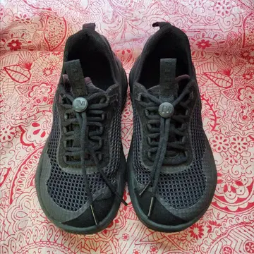 MERRELL 머렐 하이드로젠 넥스트