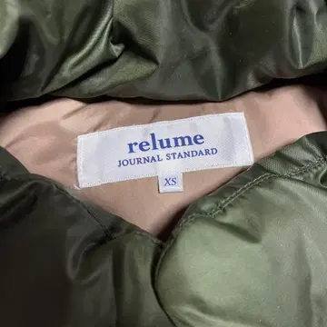 Relume 다운 베스트