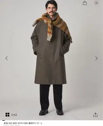 스티븐 앨런 WL/CA 발라칼라 코트