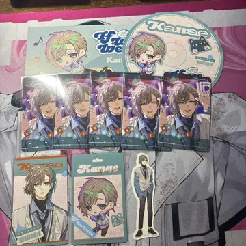 if We Were 카나에