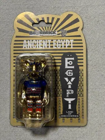 베어브릭 ANCIENT EGYPT 이집트전