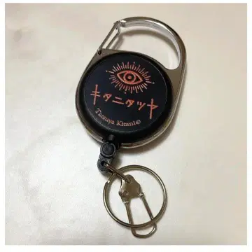 키타니 타츠야 릴 메이저