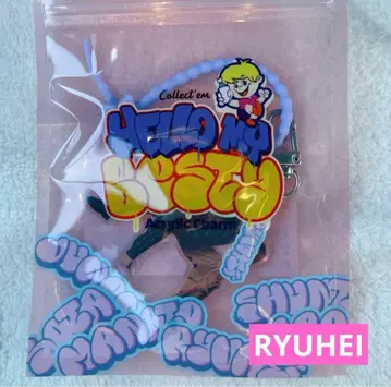 BE:FIRST RYUHEI 아크릴 참 키링