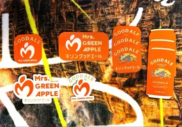 전 종류 컴플리트 굿에일 Mrs. GREEN APPLE 스티커