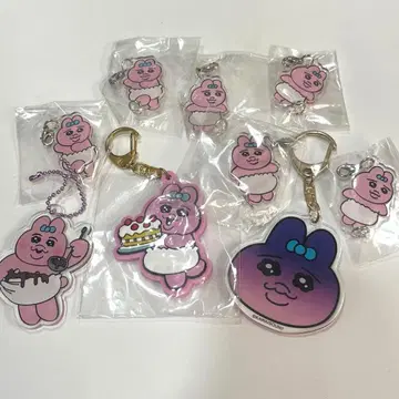 빤쮸토끼 키링 참 세트 묶음 판매