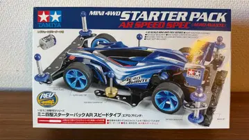 TAMIYA 미니 사륜구동 스타터 팩 AR SPEED SPEC