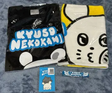 큐소네코가미 T셔츠 타월 등 5점 세트