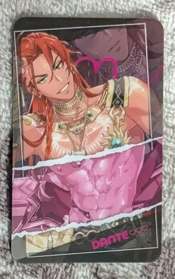 NU:카니발 누카니 룸키 카라테츠 엔텐